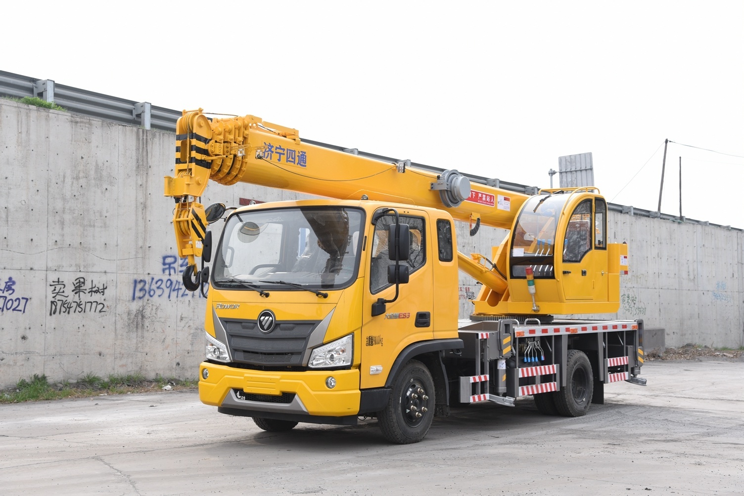 STSQ8T-FT 8 Ton zero tail crane