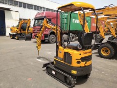 MINI EXCAVATOR XN12 1.1ton small crawler excavator prices