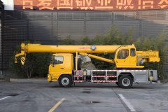 STSQ16T-SQ4600 16 Ton truck crane