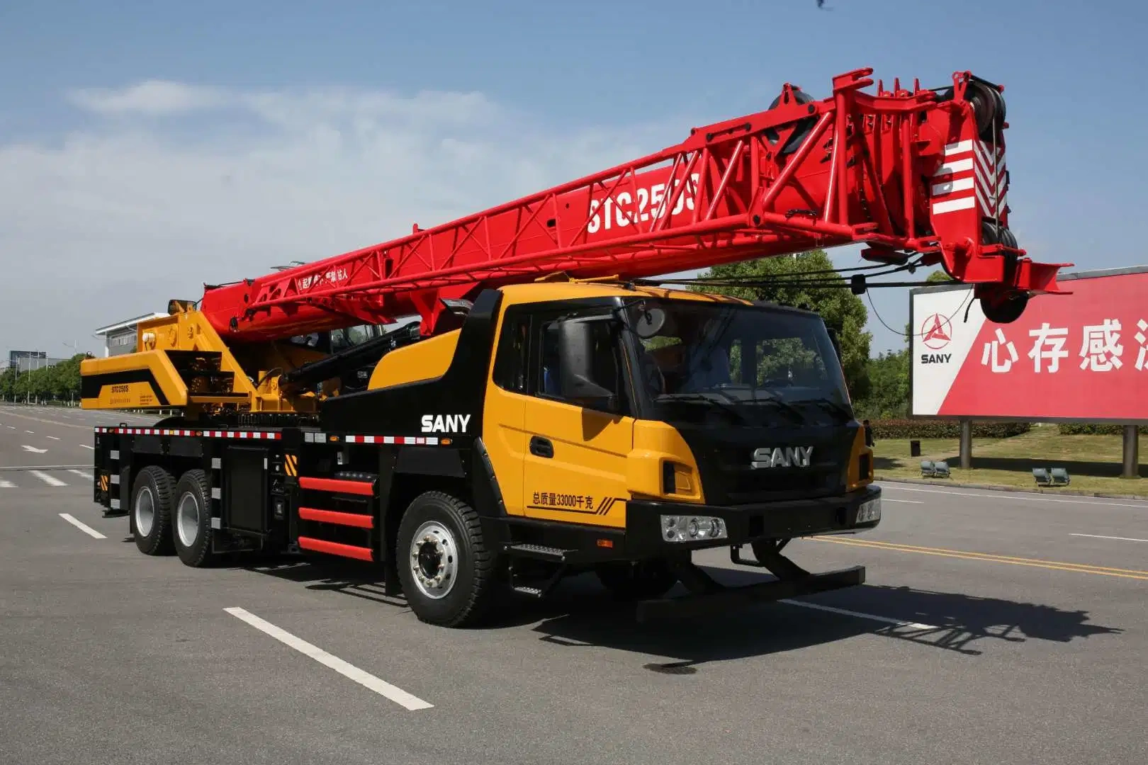 SANY STC250C5 25 Ton Truck Crane