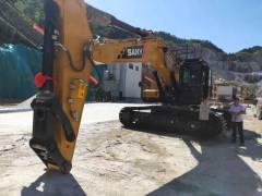 SANY SY550H 51tons Hydraulic Mining Large Crawler Excavator