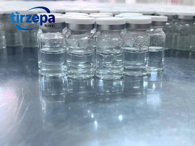 L̶i̶r̶a̶g̶l̶u̶t̶i̶d̶e̶, Cas 204656-20-2