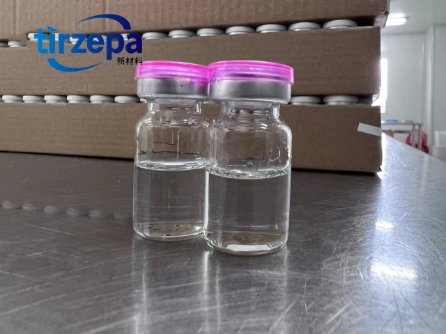 TA-50(MENT)-Trestolone Acetate 50mg