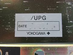 Yokogawa FCU