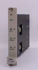 HIMA F7130