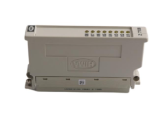 HIMA Z7138