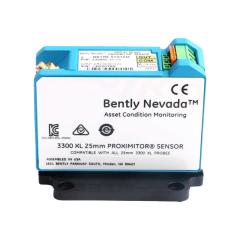 Bently Nevada 330850-51-00