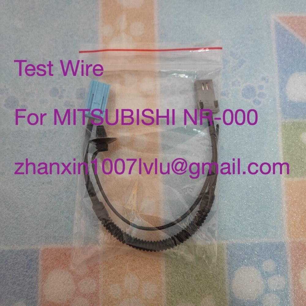 Test Wire For MItsubishi NR-000 Test Platform Acura Honda CRV CIVIC Car Radio Test Bench Tools