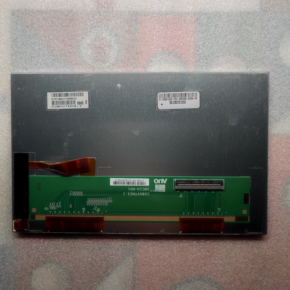 New Original 8. Inch LCD Display Panel For Nissan Loulan GT-R Simma Car DVD Audio Media Player GPS Navigation Radio