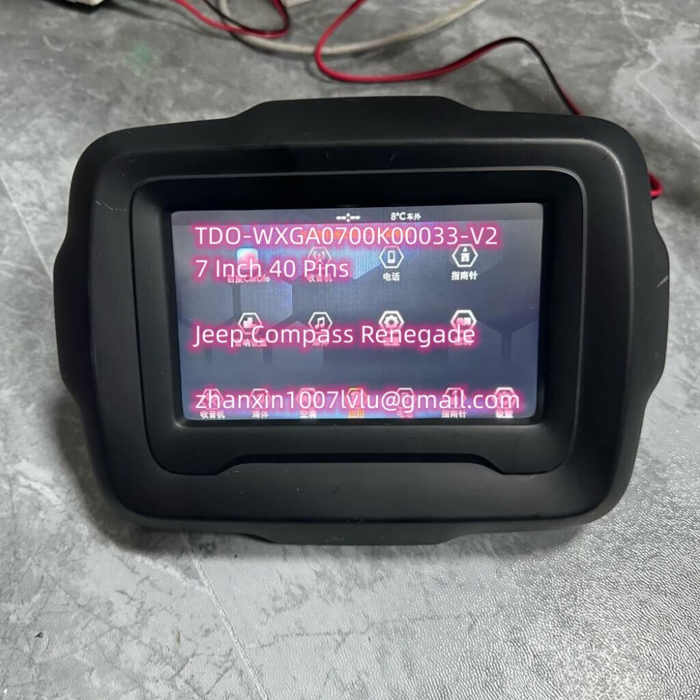 LCD Display With Touch Screen Continental Uconnect VP2R For 2017-2021 JEEP Compass Renegade Car CD Audio Radio Navigation