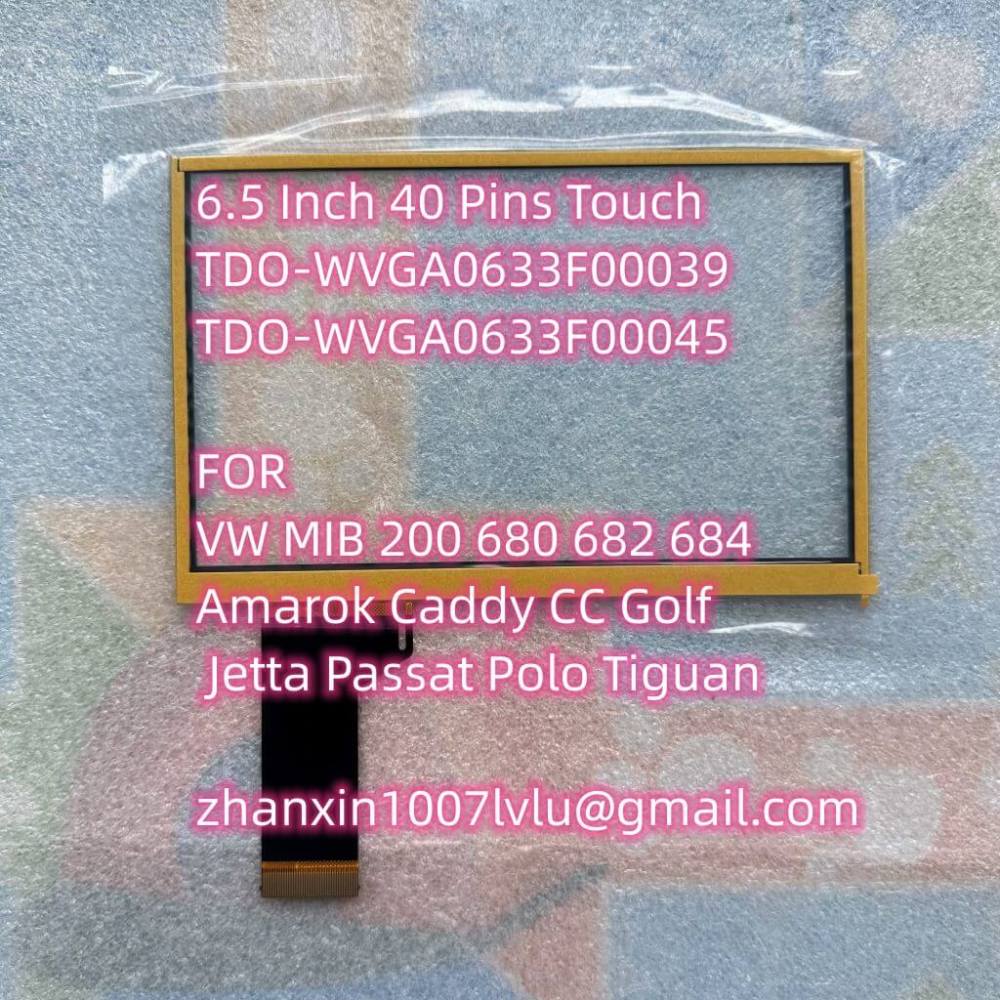 Wholesale 10 PCS 6.5 Inch Touch Screen TDO-WVGA0633F00039 WVGA0633F00045 For VW MIB 2 Car Multimedia Player Navigation Radio