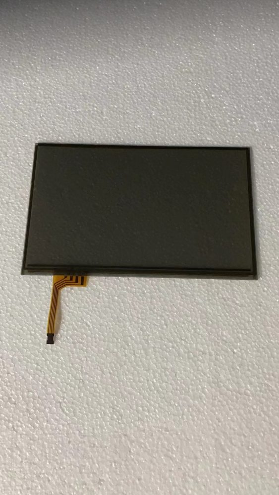 NEW 5 PCS 7 Inch 4 Pins Touch Screen Glass Digitizer For 2006~2009 Toyota Car Multimedia Player Navigation Radio