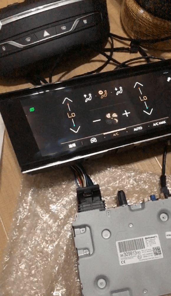 Decoder For MRN RCC NAC AIO Test Platform PSA Peugeot Citroën DS Car Radio Test Bench Tools