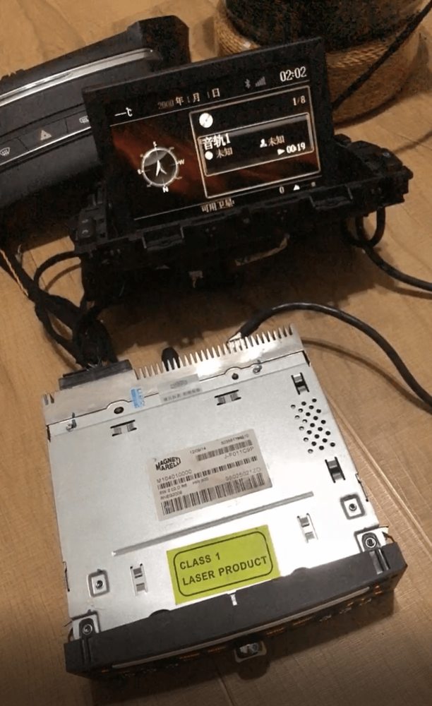 Emulator For MRN RCC NAC AIO Test Platform PSA Peugeot Citroën DS Car Radio Test Bench Tools