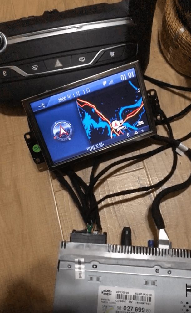 Emulator For MRN RCC NAC AIO Test Platform PSA Peugeot Citroën DS Car Radio Test Bench Tools