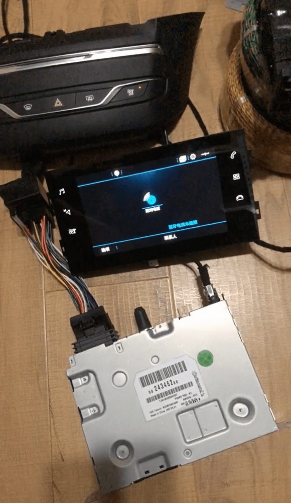 Decoder For MRN RCC NAC AIO Test Platform PSA Peugeot Citroën DS Car Radio Test Bench Tools