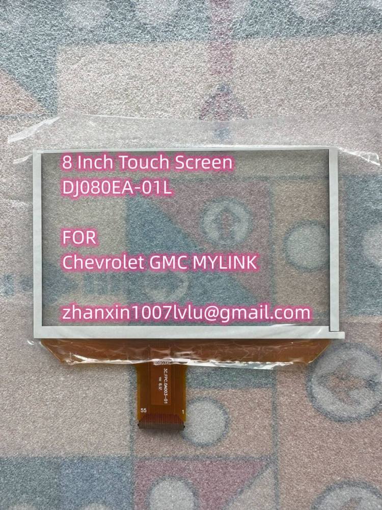 New 8 Inch 55 Pin Touch Screen DJ080EA-01L For Chevrolet Chevy Tahoe Silverado GMC MYLINK Car Multimedia Player Navigation Raido