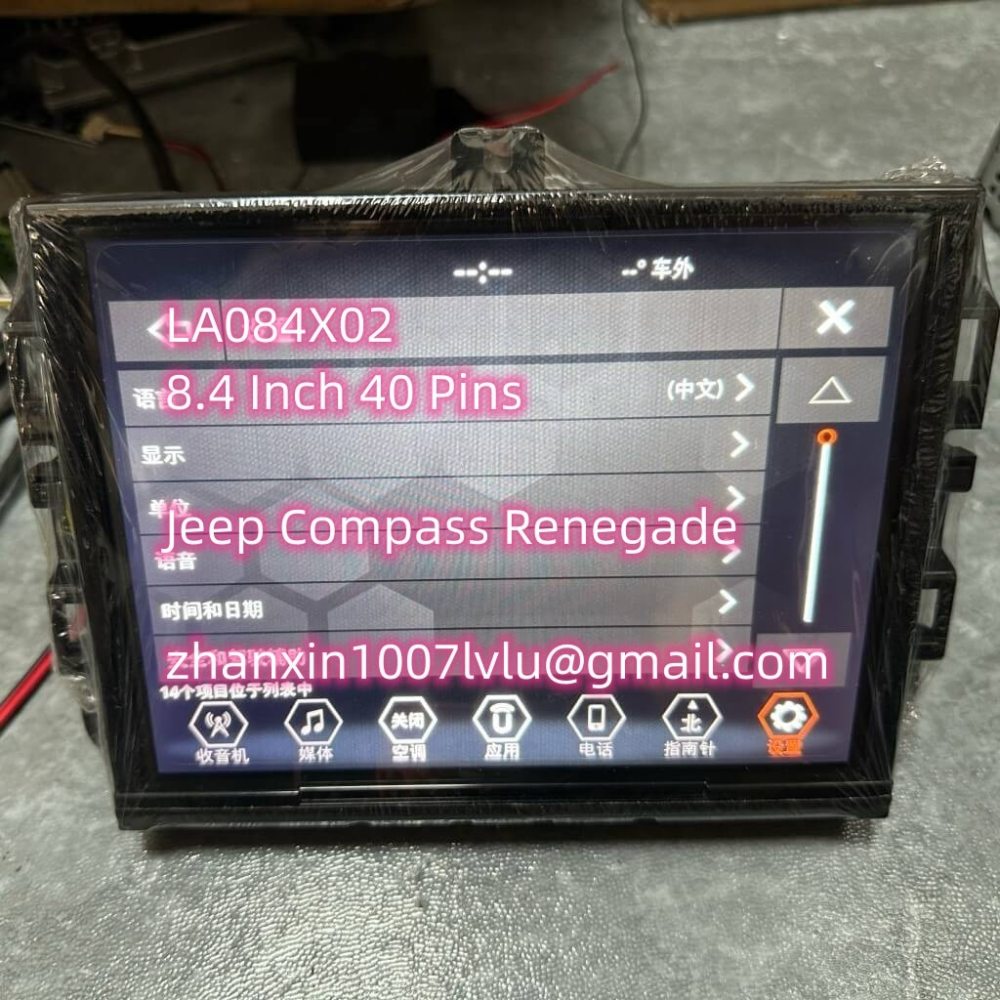 LCD Display With Touch Screen Continental Uconnect VP2R For 2017-2021 JEEP Compass Renegade Car CD Audio Radio Navigation