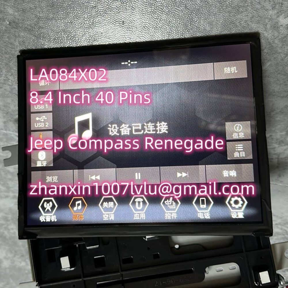 LCD Display Or Touch Screen 8.4 Inch 40 Pin LA084X02 SL01 For 2017-2021 JEEP Compass Renegade Car CD Audio Radio Navigation
