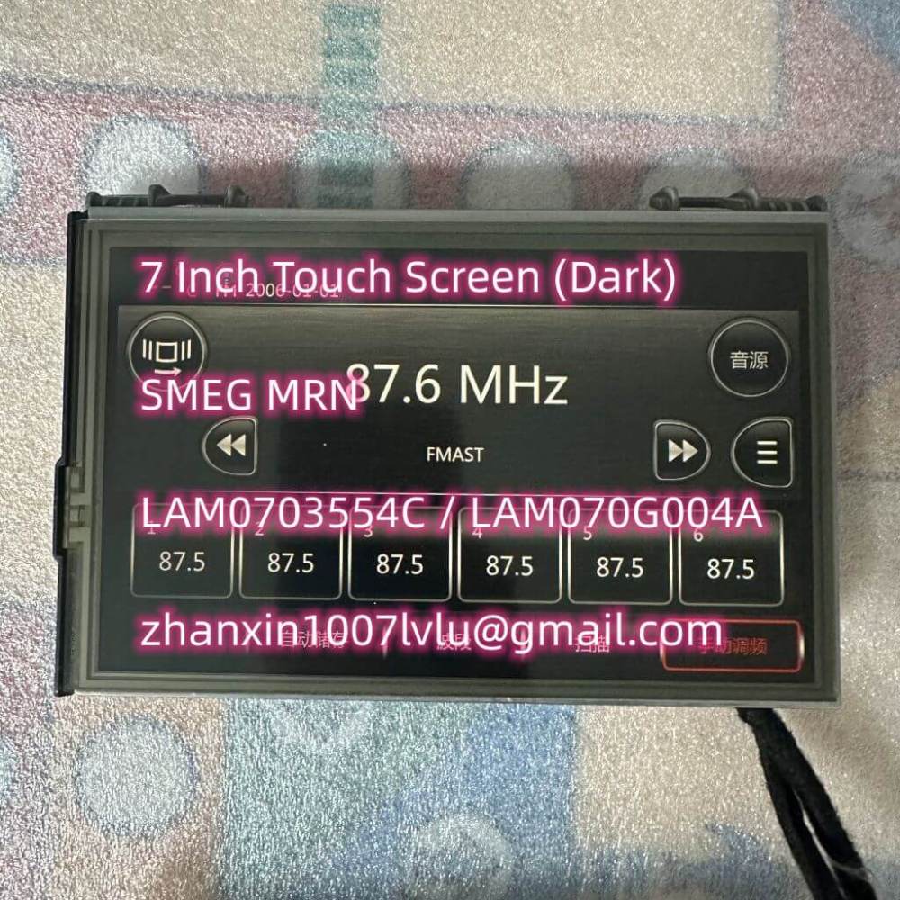 NEW 7 Inch 4 Pins Touch Screen Glass Digitizer For Peugeot 208 2008 308 3008 508 Car CD Multimedia Player GPS Navigation Radio