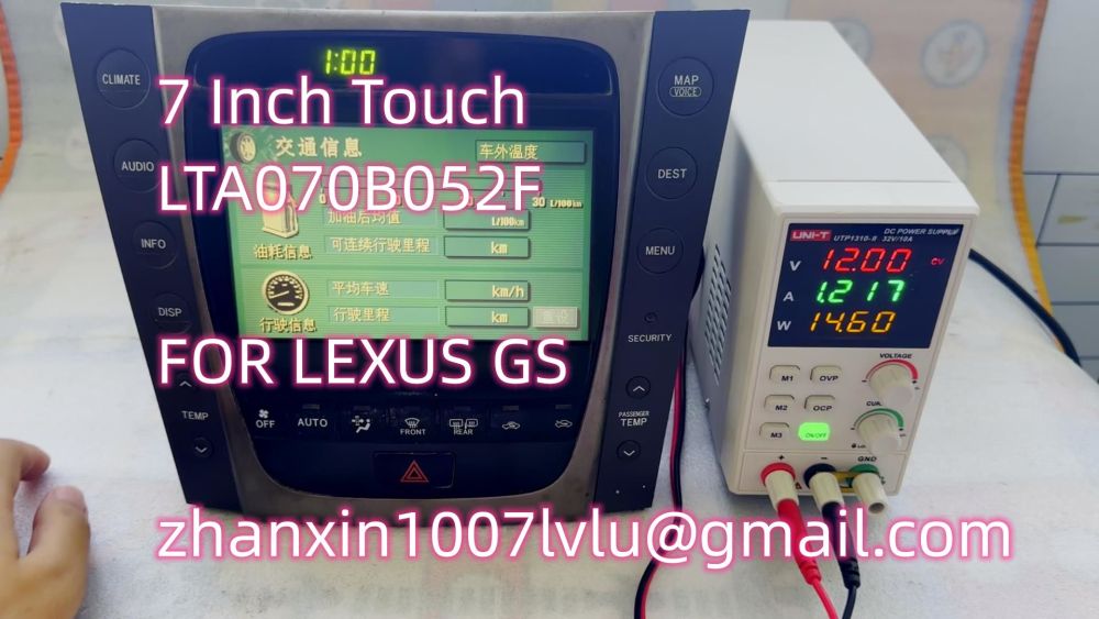 New 7 Inch 4 Pins TOUCH SCREEN LTA0701B052F For Lexus GS300 GS350 GS430 GS450H GS460 Car CD Radio Multimedia Player Navigation