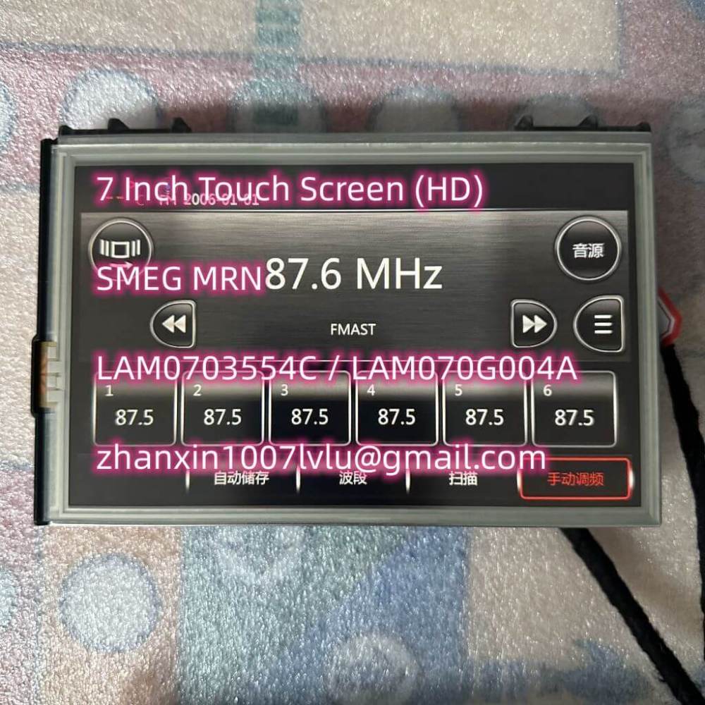 NEW 7 Inch 4 Pins Touch Screen Glass Digitizer For Peugeot 208 2008 308 3008 508 Car CD Multimedia Player GPS Navigation Radio