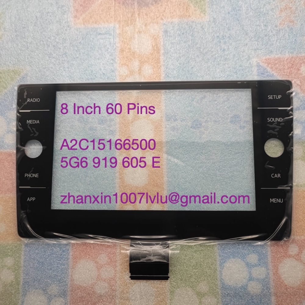 New Touch Screen Glass Digitizer 3Q0 035 877 For VW MIB 200 680 682 STD2 ZR Car DVD Audio Multimedia Player GPS Navigation Radio