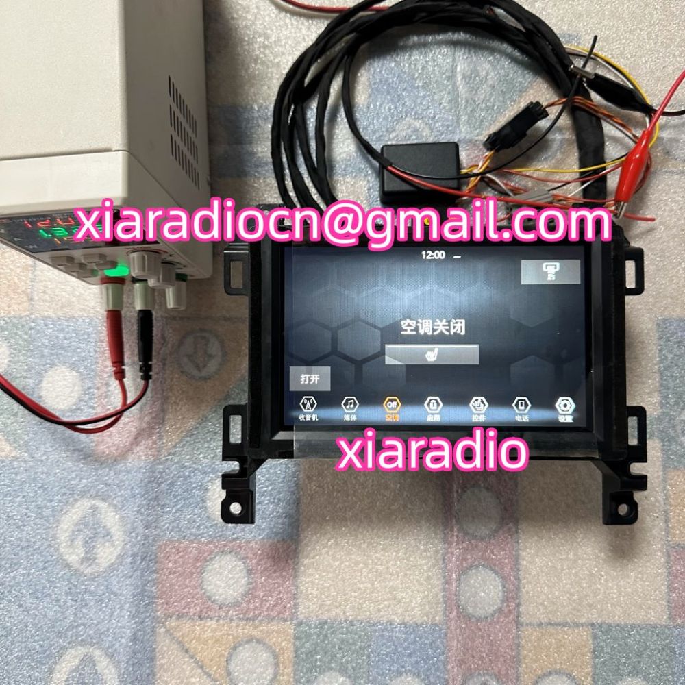 Free Shipping DHL FEDEX UPS Cable With Emulator Decoder For FAC Chrysler Dodge Jeep RAM Radio UAV UAQ VP2 Car Navigation Test Bench Tools Carplay Andrid