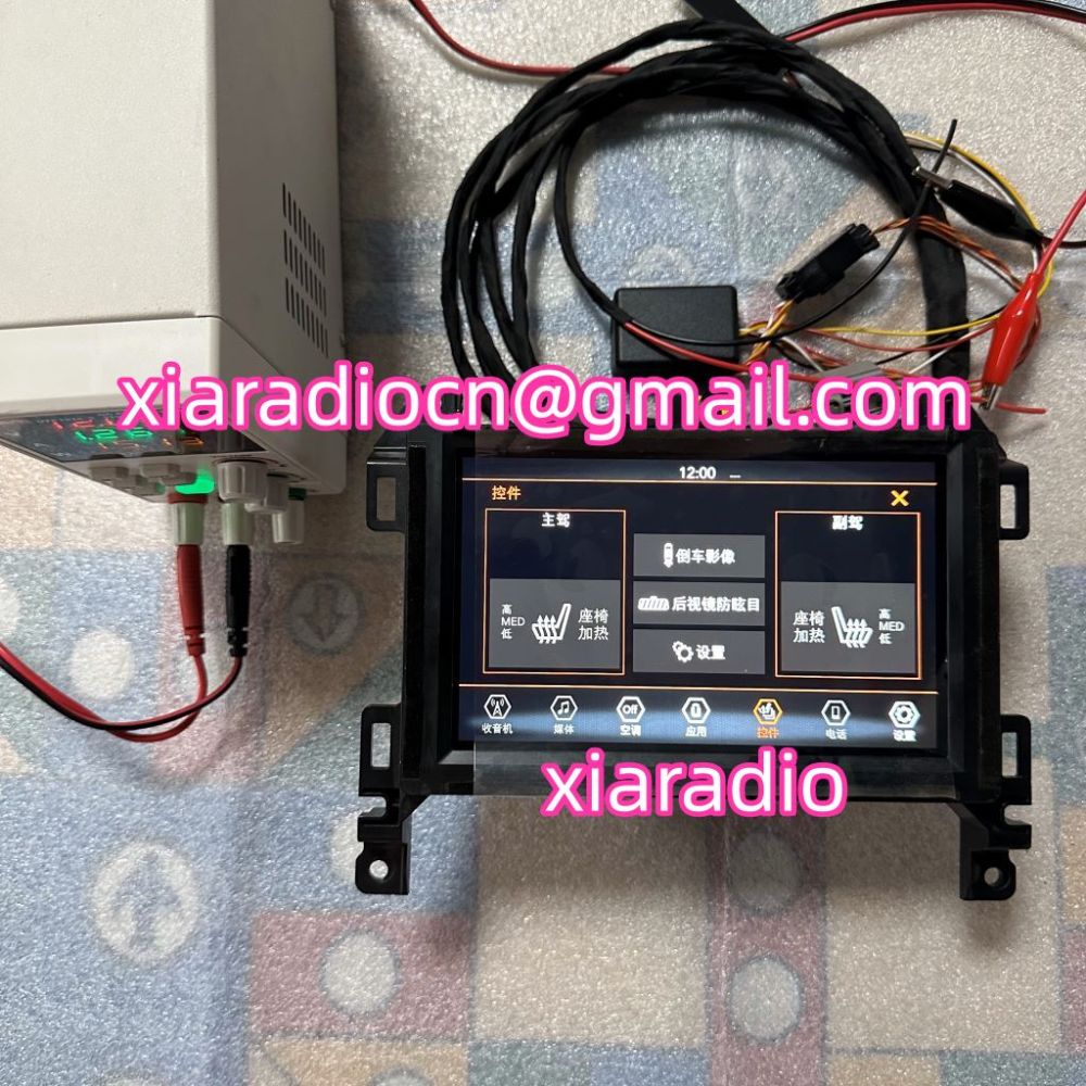 Free Shipping DHL FEDEX UPS Cable With Emulator Decoder For FAC Chrysler Dodge Jeep RAM Radio UAV UAQ VP2 Car Navigation Test Bench Tools Carplay Andrid