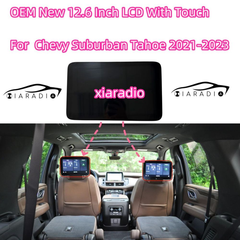 Free Shipping DHL Fedex UPS OEM New 12.6 Inch LCD With Touch Glass Digitizer For Chevrolet Suburba Tahoe Rear Seat Media Headrest DISPLAY TV Multimedia