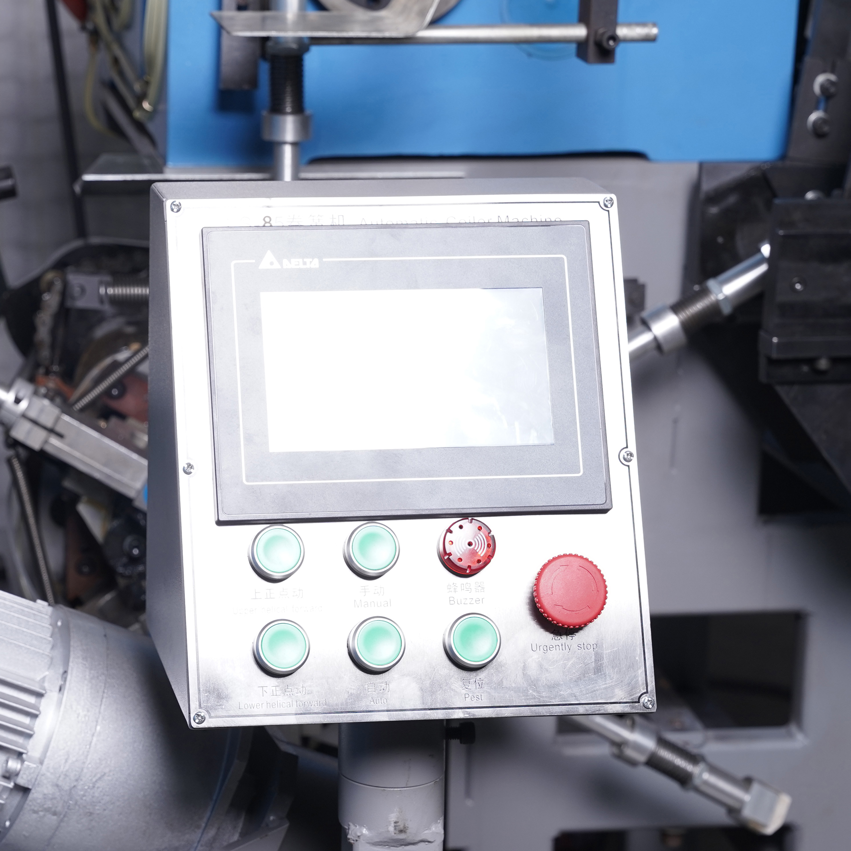 Bonnell Spring Making Machine