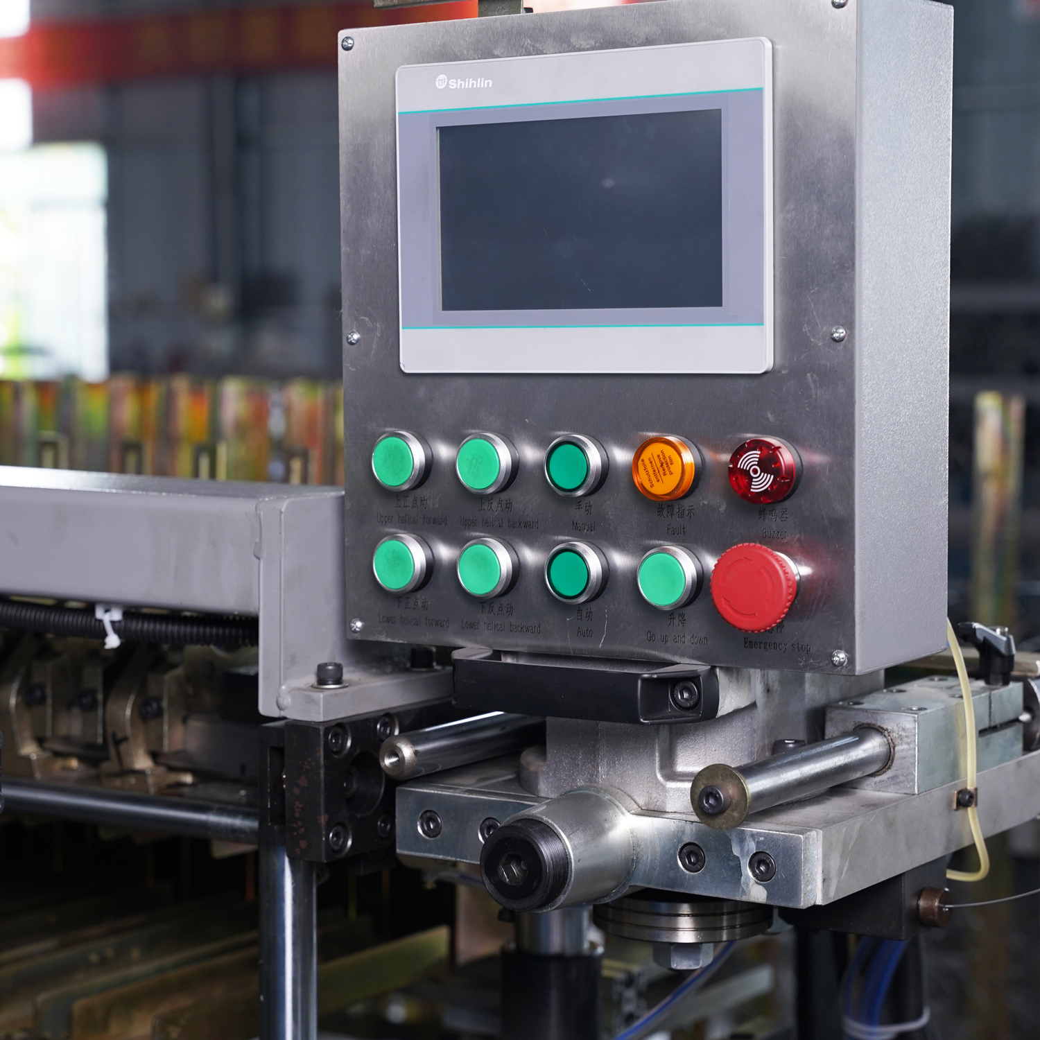 Conjoined Coiling Machine