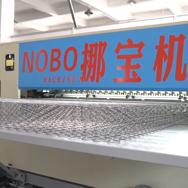 CNC Mattress Spring Bed Net Production Line