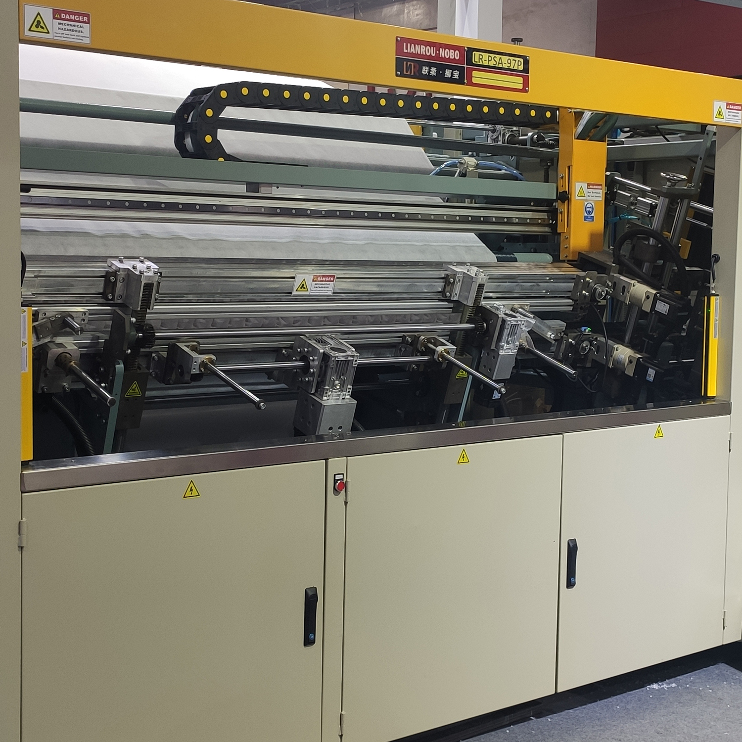 Automatic Pocket Spring Assembling  Machine
