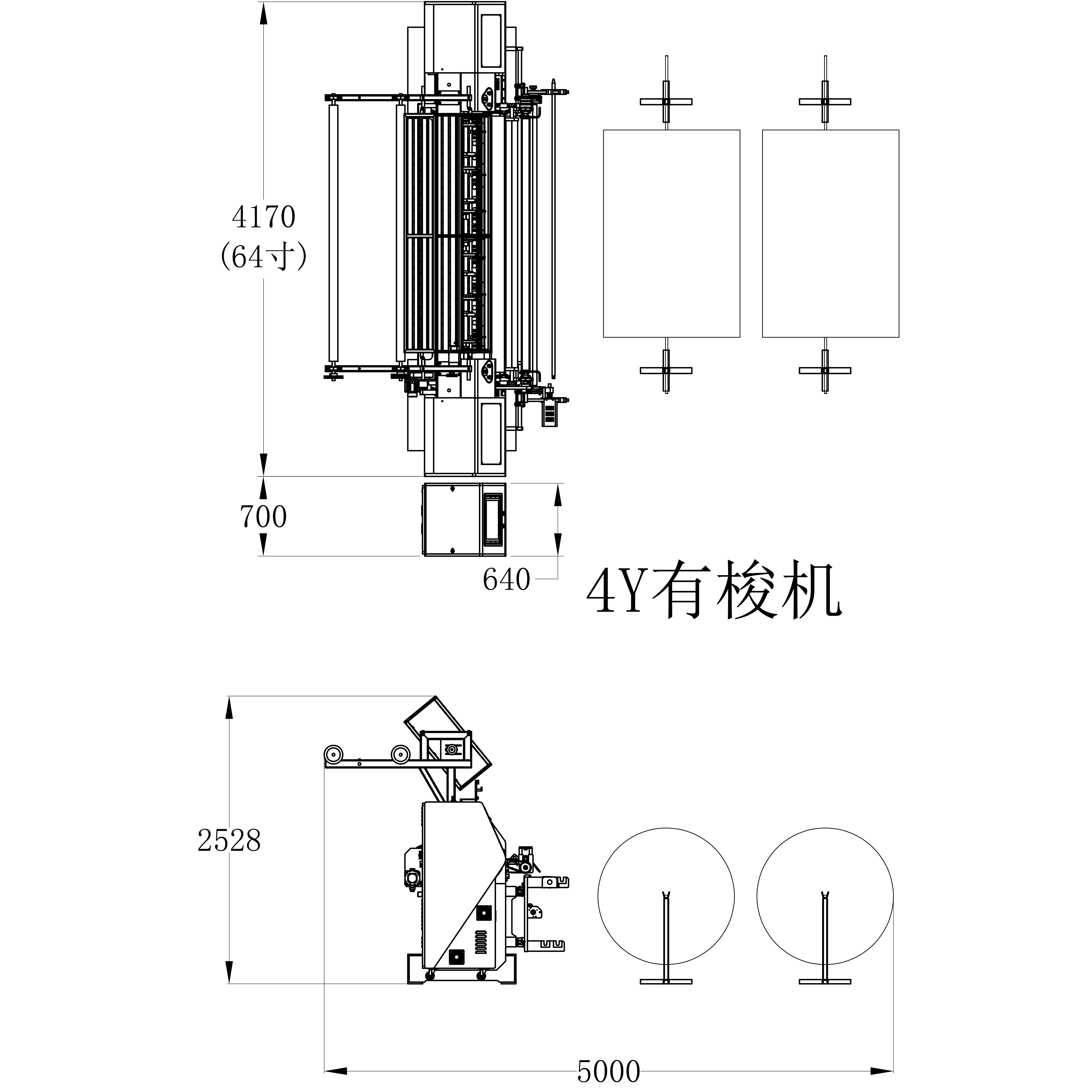 Intelligent lock-stitch shuttle multi- needle quilting machine
