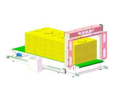 Continuous Horizontal Foam Cutting Machine