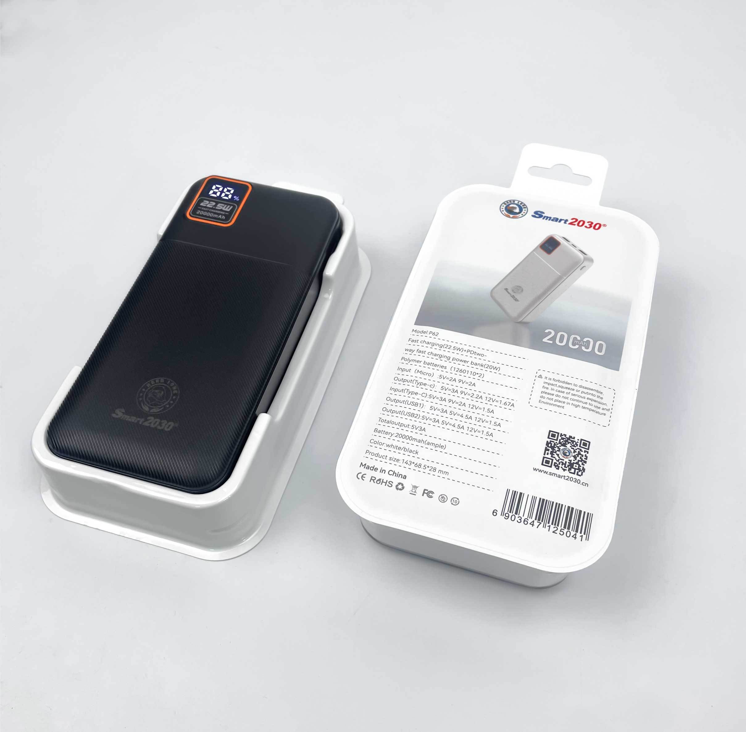 Smart2030 بنك الطاقة P62,Huilong Group