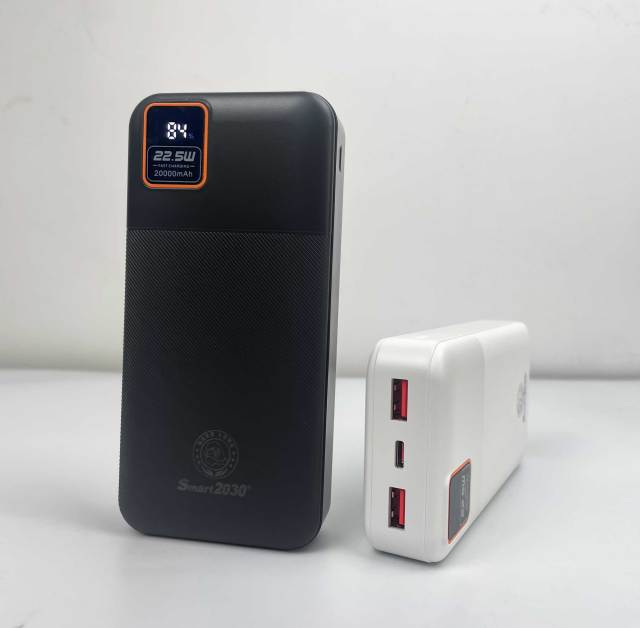 Smart2030 بنك الطاقة P62,Huilong Group