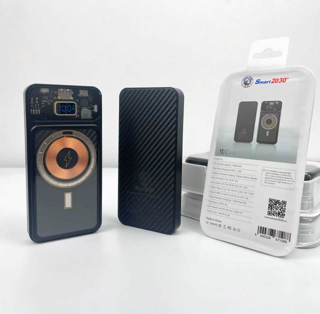 Smart2030 بنك الطاقة P73,Huilong Group