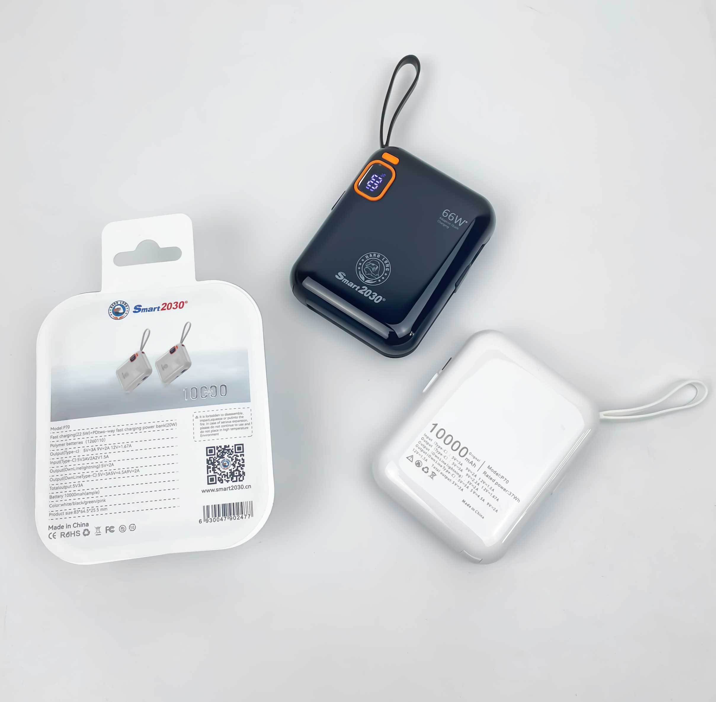 Smart2030 Power Bank P70,nodizz