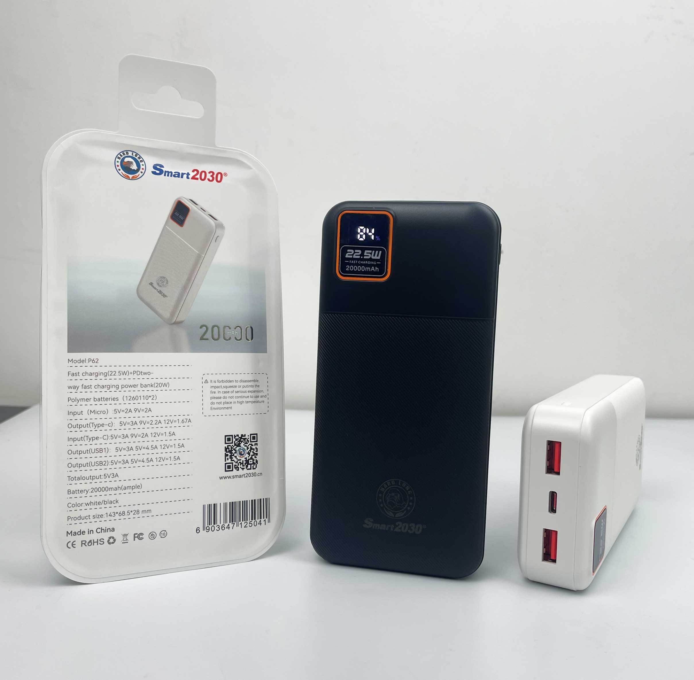 Smart2030 بنك الطاقة P62,Huilong Group
