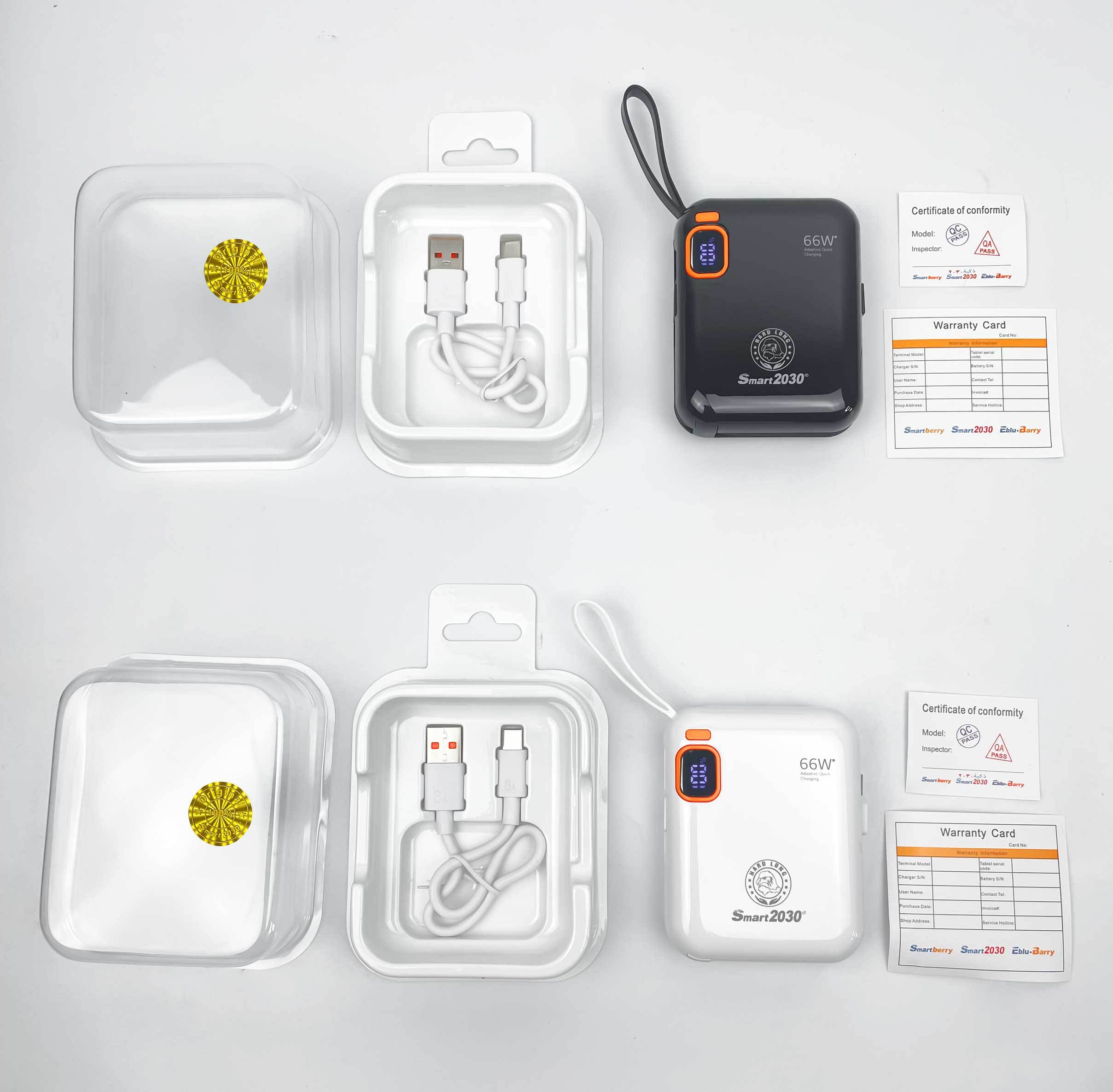 Smart2030 Power Bank P70,nodizz