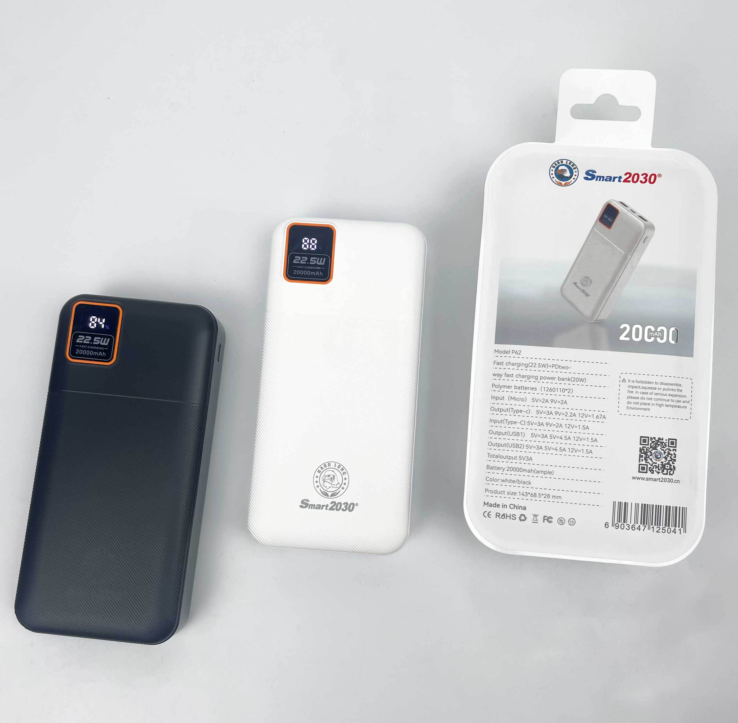 Smart2030 بنك الطاقة P62,Huilong Group