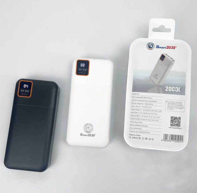 Smart2030 بنك الطاقة P62,Huilong Group