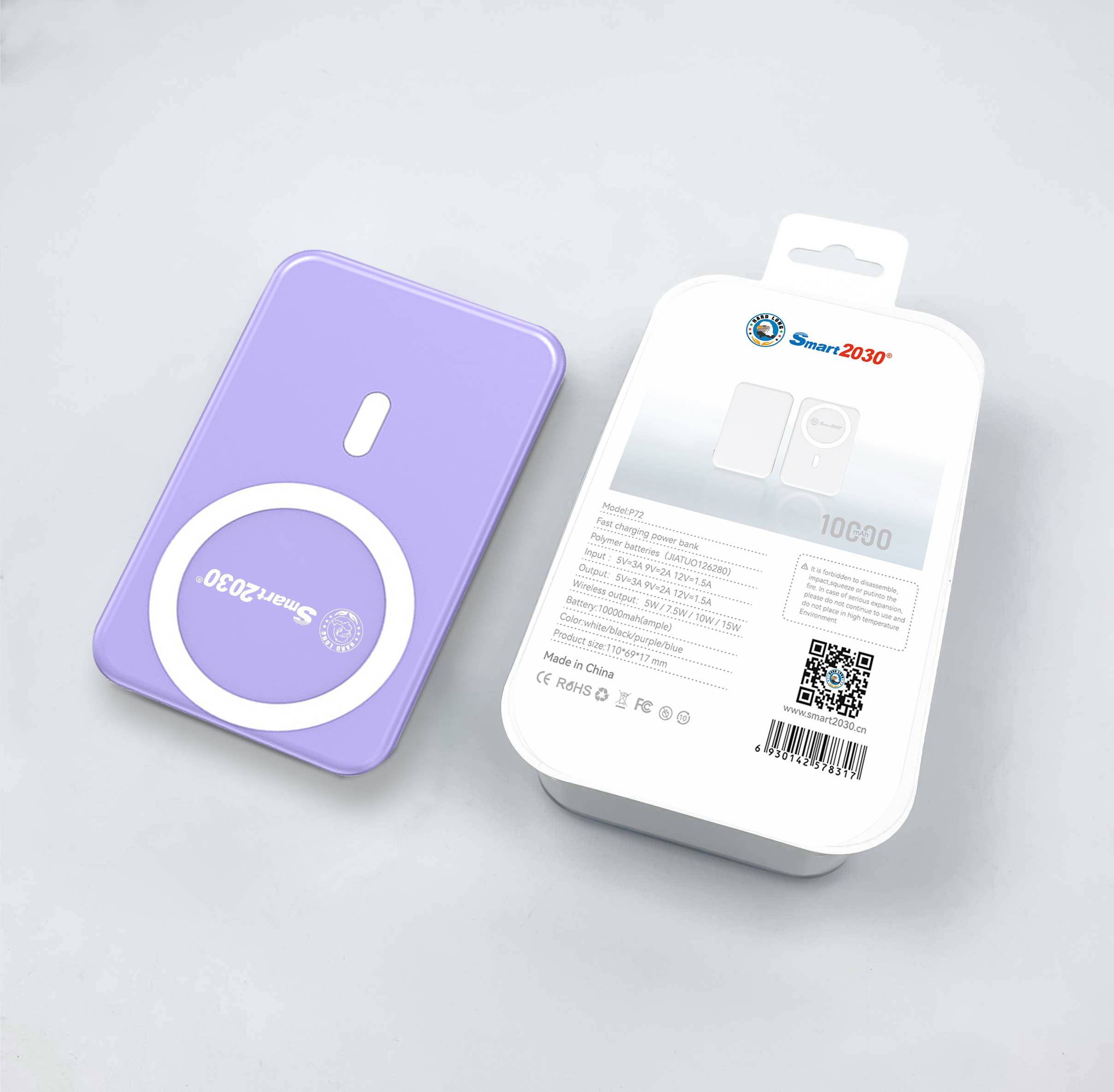 Smart2030 移动电源 P72,Huilong Group