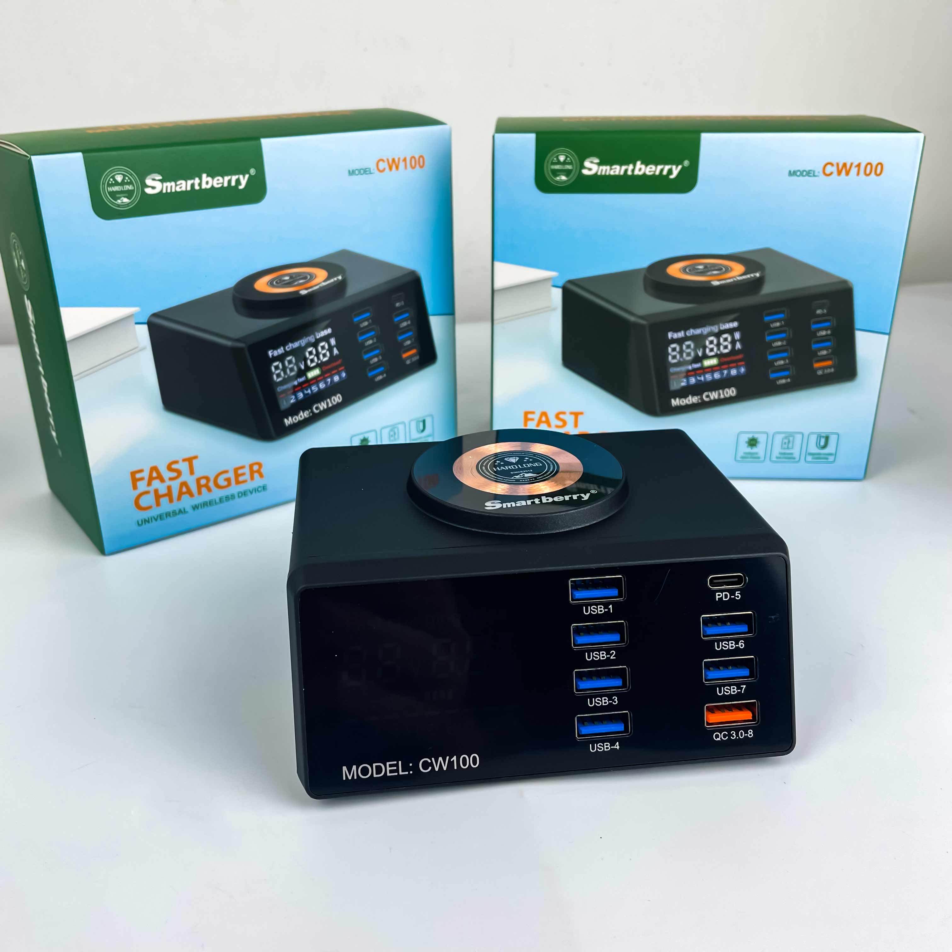 Smartberry 智能充电器CW100,Huilong Group