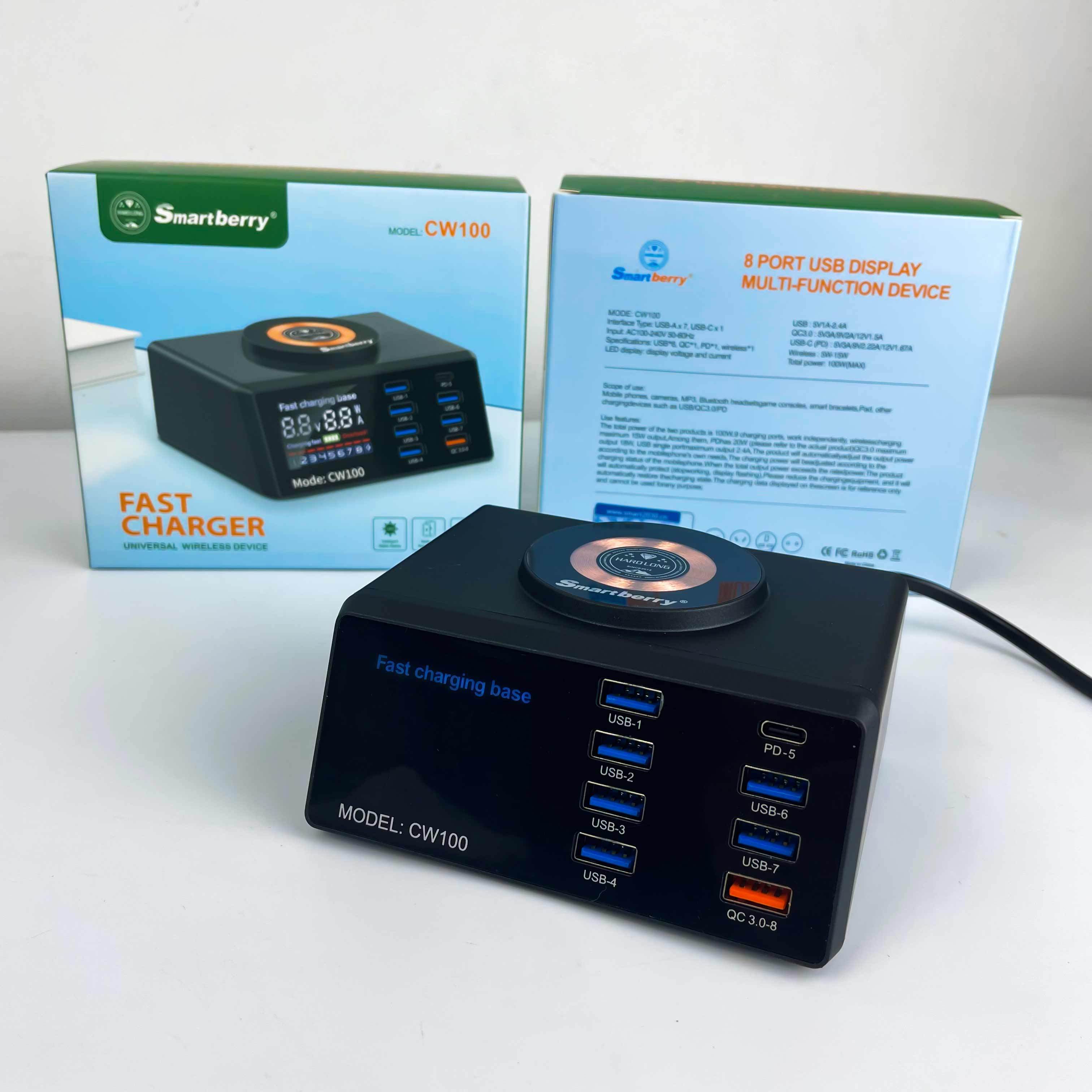 Smartberry 智能充电器CW100,Huilong Group