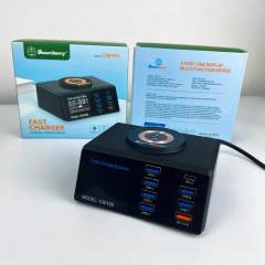 Smartberry الشاحن الذكي CW100,Huilong Group