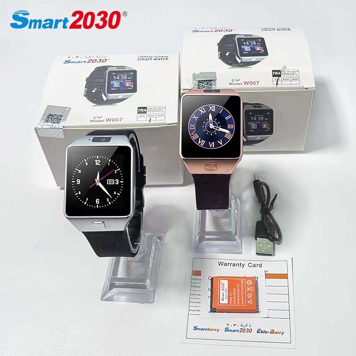Smartbarry 儿童智能手表 W007,Huilong Group