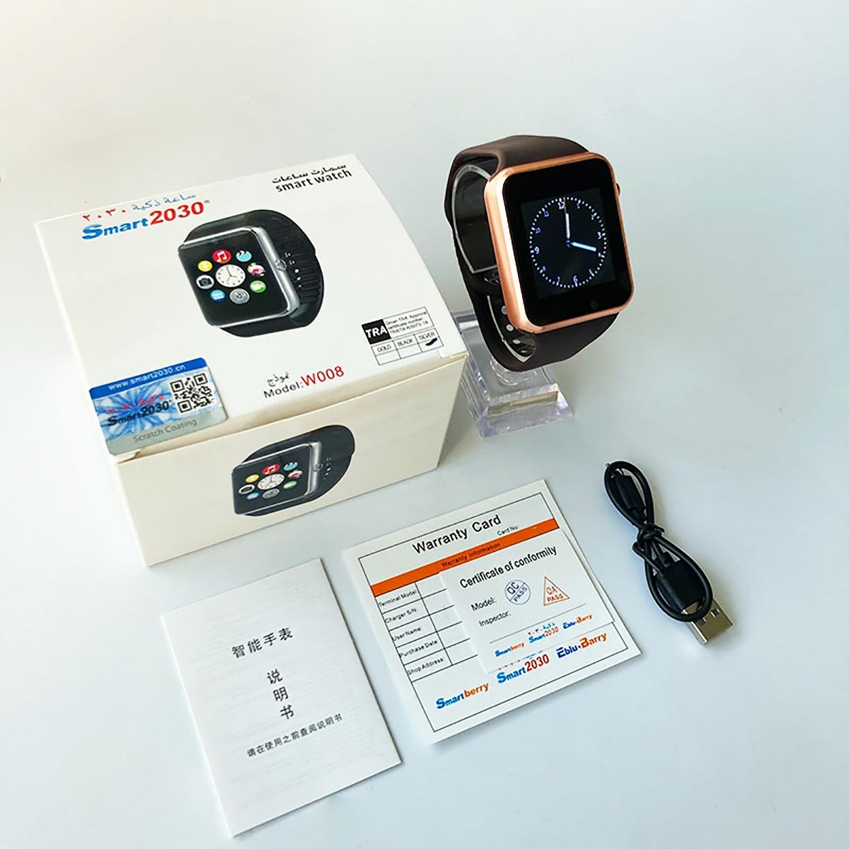 Smartbarry children's smartwatch W008,nodizz